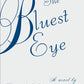 Great Writers:  Toni Morrison, THE BLUEST EYE