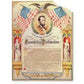 Civics: The Living Constitution: What is legal?  What is unconstitutional?